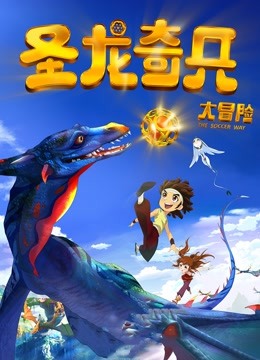 斗鱼直播夏喵娜Kinana 23年3月热舞合集34V/3.9G