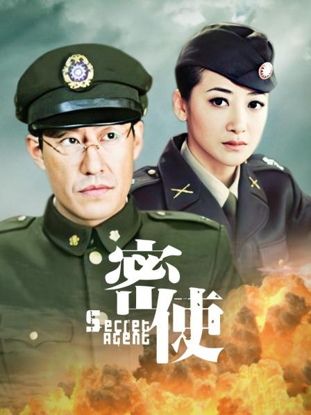 {1.29号最后一次补链}乔安 女警篇 1v10min 度盘100mb